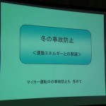 CIMG3090